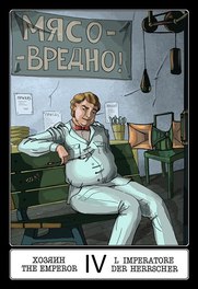 12 Chairs Tarot tarot deck