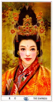 China Tarot tarot deck