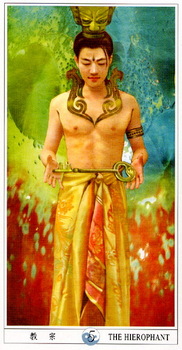 China Tarot tarot deck