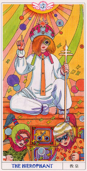 Elf of Heaven Tarot tarot deck