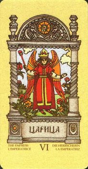 Magic Slavic Tarot tarot deck