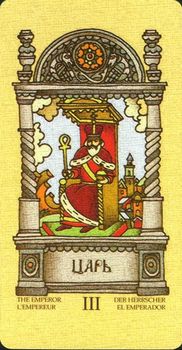 Magic Slavic Tarot tarot deck