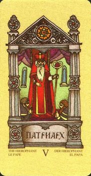 Magic Slavic Tarot tarot deck