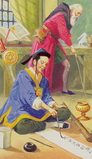 Tarotsæt Marco Polo Tarot