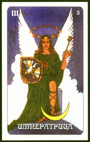 Mystery of Egypt Tarot tarot deck
