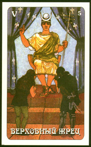Mystery of Egypt Tarot tarot deck