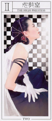 Tarot snop Tarot Pandora