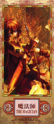 Tarotsæt Landskab Tarot