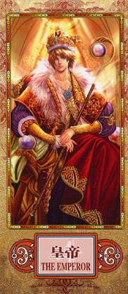Scenery Tarot tarot deck