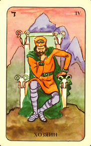 Tarot 93 tarot deck