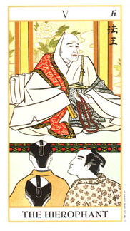Ukiyo-e Tarot tarot deck